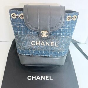 Chanel Beaute GWP Navy and Black Women's BackPack